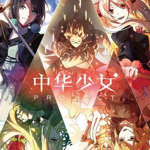 男男互摸JJ遗精高中自述
