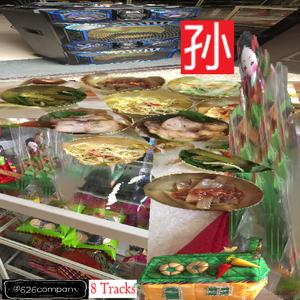 男男互摸JJ遗精高中自述
