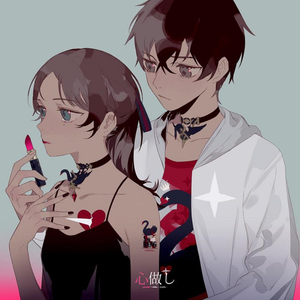 男男互摸JJ遗精高中自述
